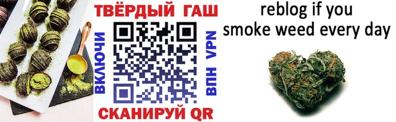 Canna-Cookies конопля  Мензелинск 