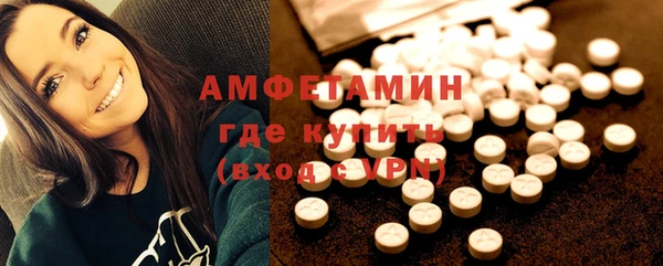 мефедрон Аркадак
