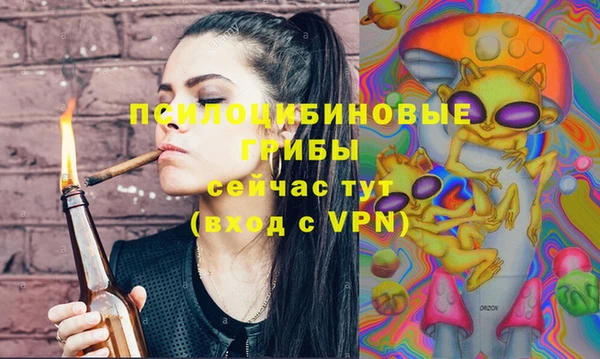 мефедрон Аркадак